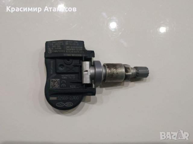 Датчици за налягане в гумите за Kia Hyundai, снимка 2 - Части - 36007675