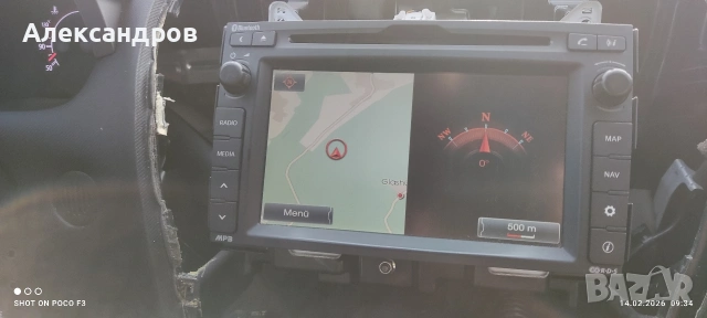 продавам навигация за кия сеед и Kia Venga , снимка 4 - Навигация за кола - 53477661