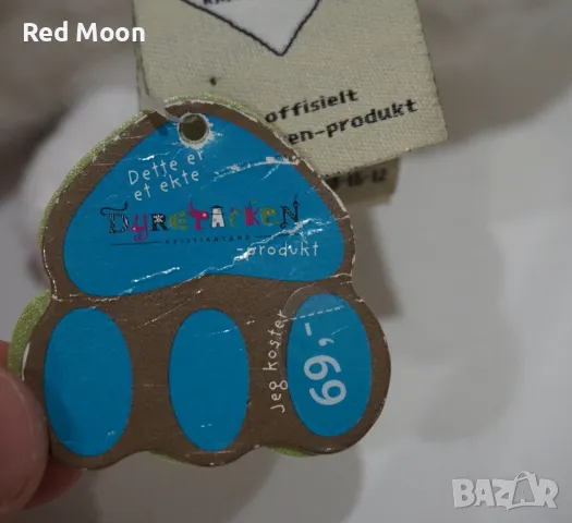 Бял Плюшен Заек 17см, снимка 16 - Плюшени играчки - 47390306