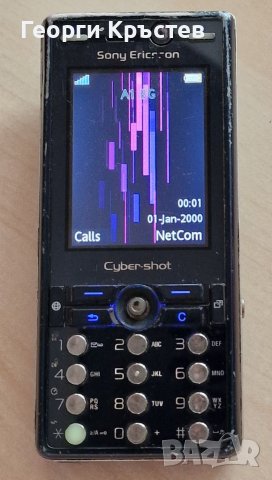Sony Ericsson K810 - за панел, снимка 4 - Sony Ericsson - 41392485