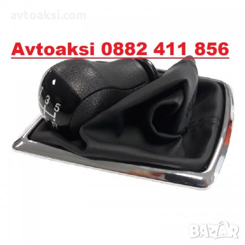 Топка ск. лост+ ман. Форд/FORD FOCUS (98-04)Г, снимка 2 - Аксесоари и консумативи - 35839267