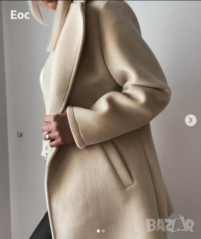  Палто шампан