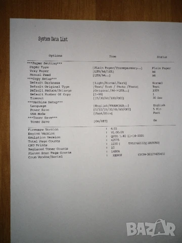 Мултифункционално устройство Samsung SCX-4300 , снимка 7 - Принтери, копири, скенери - 51100203