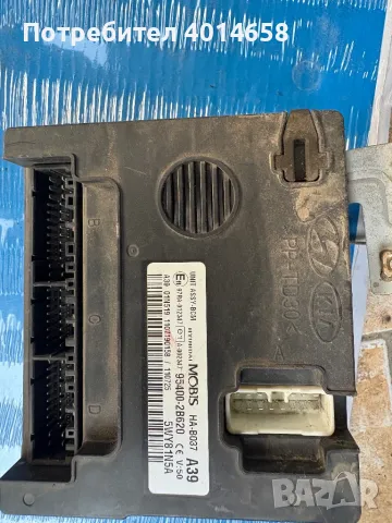 95400-2B620 модул Hyundai 