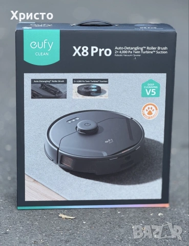 НОВО!!! Робот прахосмукачка Eufy X8 Pro, мощно засмукване 2x4000 Pa, снимка 2 - Прахосмукачки - 53388934
