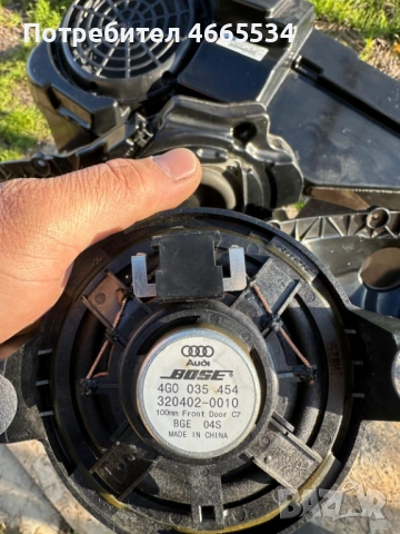 Bose говорители с усилвател от Audi A6 C7, снимка 5 - Части - 53799654