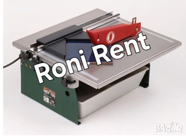 Под Наем!Машина за рязане на плочки.