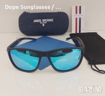 Слънчеви очила - James Browne
