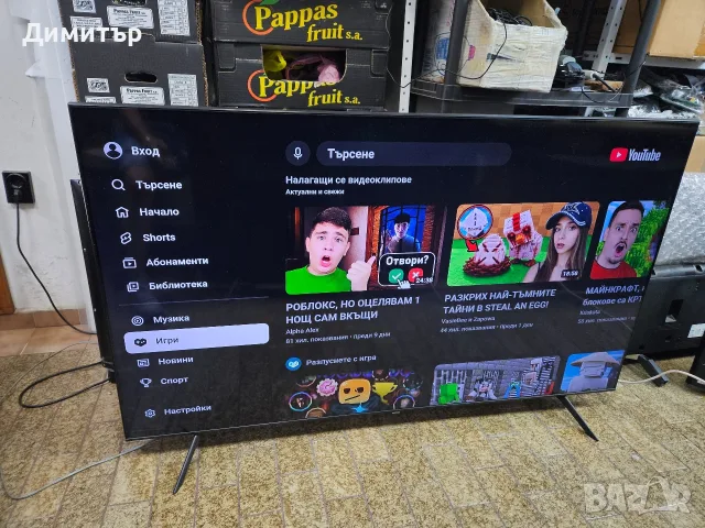Продавам телевизор SAMSUNG QU 65TU8079U, снимка 6 - Телевизори - 56161777
