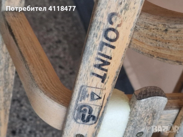 Продавам шейна , снимка 6 - Зимни спортове - 52725355