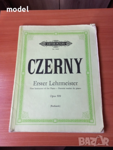 Нотна тетрадка на Анна Магдалена Бах - Йохан Себастиан Бах Czerny Duvernoy, снимка 4 - Учебници, учебни тетрадки - 48687632