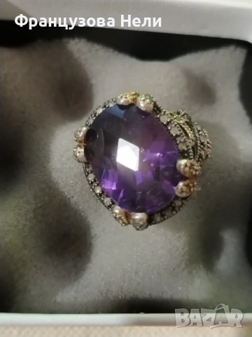 Пръстен, снимка 5 - Пръстени - 53687353