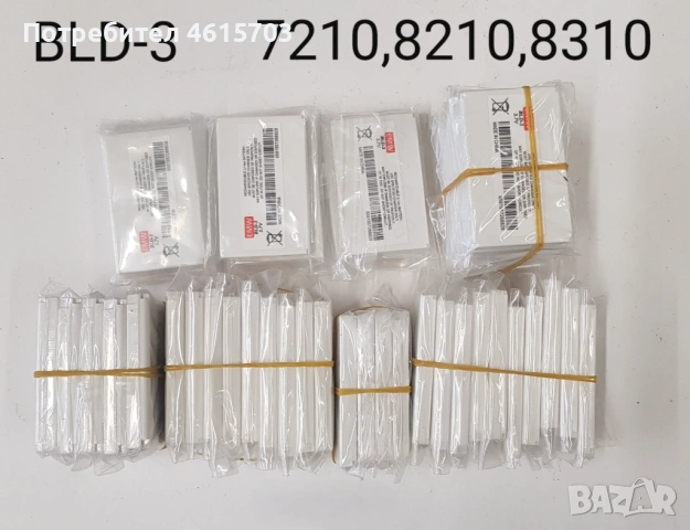 Батерия 3310,4U,4D,7210(BLD-3), BL-5B, BL-4B, BL-4D, 6MT, 5CT, 5CB,4U,6Q,6F, 5K, 5J, 5M,4L, 4UL, 6X, снимка 4 - Оригинални батерии - 52043155