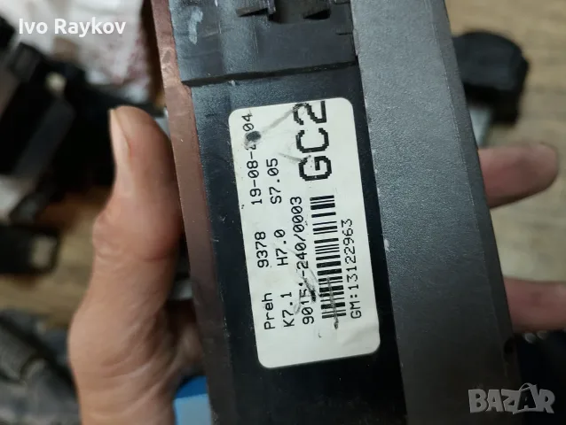 Управление климатик 13122963 Opel Astra H Zafira B Vectra C , снимка 5 - Части - 56069513