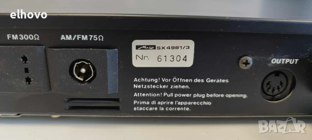 Стерео тунер Metz SX 4981, снимка 6 - Ресийвъри, усилватели, смесителни пултове - 51362144