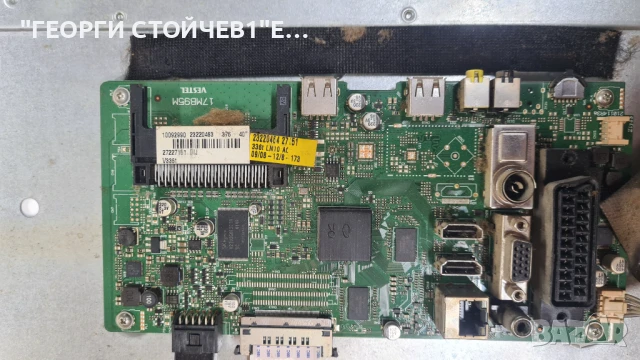 LED-40772 FHD SMART  17MB95M  17IPS71  VES400UNDS-2D-N02  LSC400M0-L01, снимка 10 - Части и Платки - 51007307