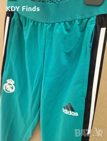 Adidas Real Madrid мъжко долнище xs, снимка 4 - Спортни дрехи, екипи - 56140504