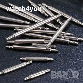 НОВИ СТОМАНЕНИ ПАТЕНТИ И ПИНОВЕ ЗА ЧАСОВНИЦИ.ПАТЕНТ, ПИН, ОС, КОЛЧЕ ЗА ЧАСОВНИК.ЩИФТОВЕ ЗА ЧАСОВНИЦИ, снимка 6 - Други - 41303821