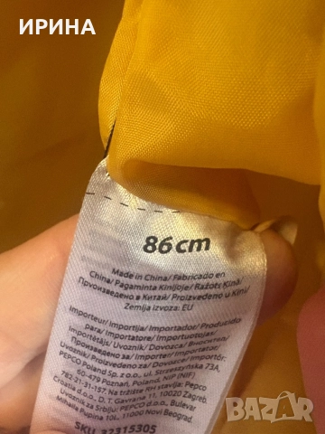 Детски космонавт , снимка 3 - Бебешки ескимоси - 52358802