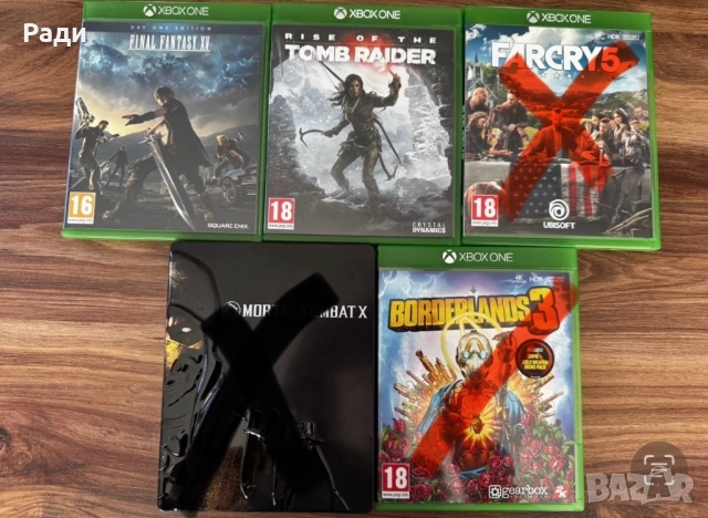 Игри за Xbox ONE, снимка 2 - Игри за Xbox - 52899031