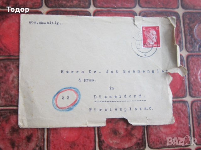 Пощенски плик 3 райх марка Хитлер, снимка 4 - Колекции - 36098668