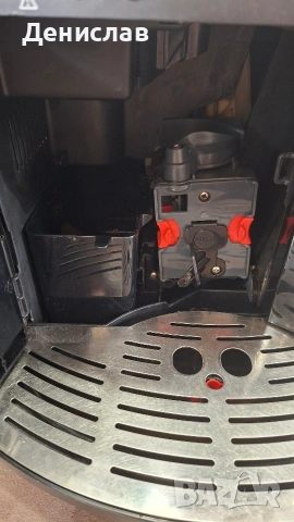 Кафеавтомат/Кафемашина Delonghi Magnifica , снимка 7 - Кафемашини - 53753604