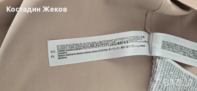 Нов. Дамски елек от изкуствен велур на Zara , снимка 10 - Елеци - 55890645