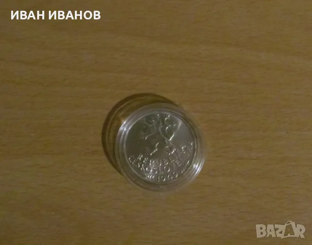 100 КРОНИ 1949 година ЧЕХОСЛОВАКИЯ - Юбилейна монета- Сребро, снимка 2 - Нумизматика и бонистика - 56238739