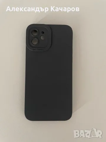 2 калъфа за IPhone 12, снимка 2 - Аксесоари за Apple - 55826676