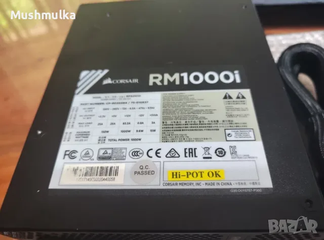 Продавам работещо захранване Corsair RM1000i - 80 PLUS Gold, снимка 3 - Захранвания и кутии - 55979697