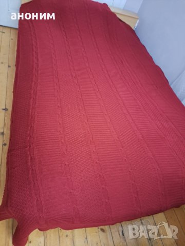 Покривало за легло 230см/270см, снимка 2 - Покривки за легло - 40236428