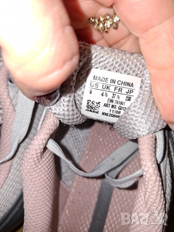 Дамски маратонки Adidas , снимка 3 - Маратонки - 53036350