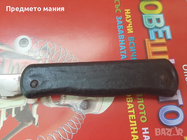 Старо електричестко ножче ножка нож, снимка 4 - Ножове - 42548926