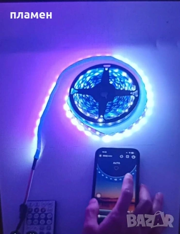 Смарт RGBIC LED Лента 5м – Управление от Смартфон + Музикален Ритъм, снимка 5 - Лед осветление - 53760474