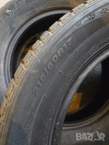 Гуми, снимка 3 - Гуми и джанти - 52913362