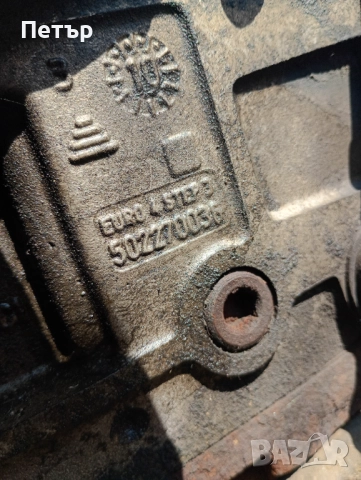 Двигател ивеко Пежо боксер ситроен джъмпер Фиат дукато 3.0D на части, снимка 10 - Части - 52643879