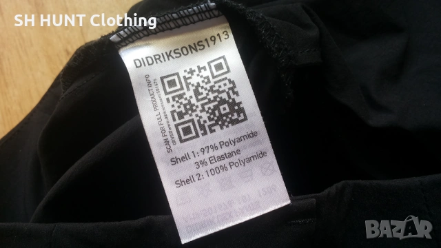 DIDRIKSONS DIDRIK Stretch Pants размер XL еластичен панталон - 1986, снимка 16 - Екипировка - 53276380