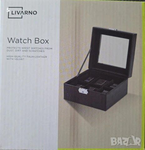 кутия за часовници до 6бр. , снимка 2 - Мъжки - 48232051