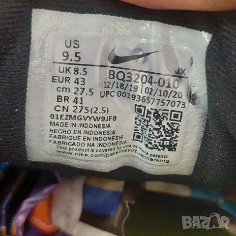 маратонки Nike Revolution 5 номер 43, снимка 7 - Маратонки - 50633706