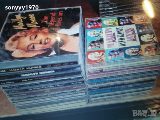 Мерилин Монро (Marilyn Monroe) CD 0203261850
