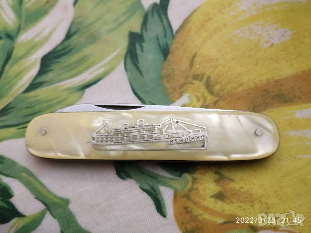 Старинно ножче Холандия на кораба  ms Willem Ruys solingen 