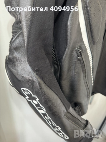 Кожено мото яке Alpinestars Atem V3 размер 50, снимка 8 - Аксесоари и консумативи - 52740323
