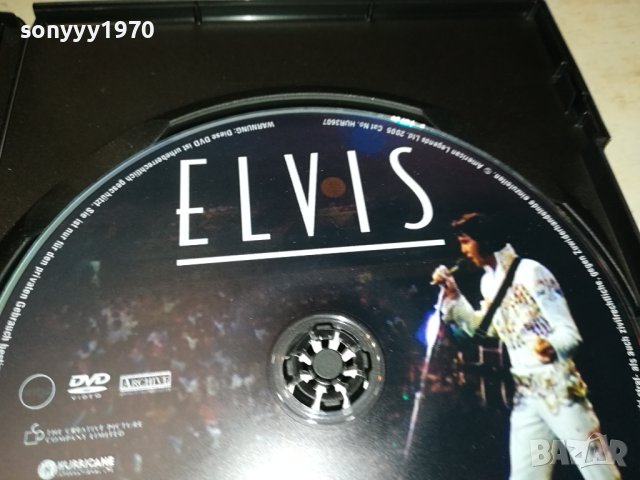 ELVIS DVD-ВНОС GERMANY 2702240827, снимка 7 - DVD дискове - 44488556