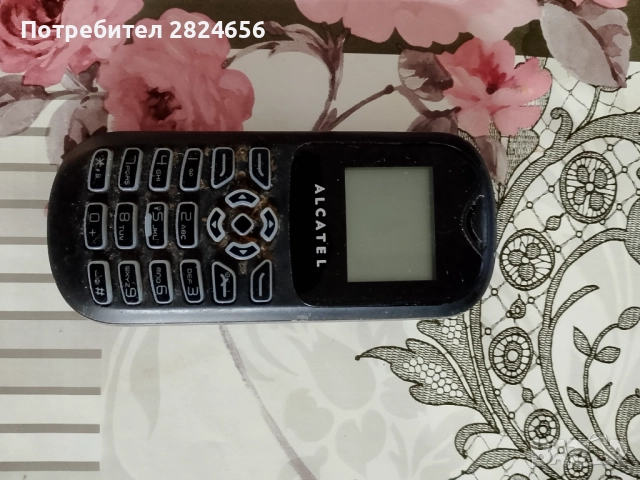Телефон Алкател с Копчета от 105, снимка 3 - Alcatel - 52525237