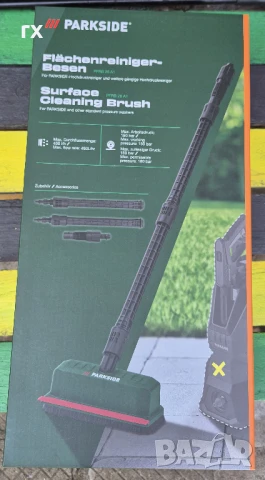 Четка, дюзи за водоструйка, снимка 2 - Парочистачки и Водоструйки - 50706674