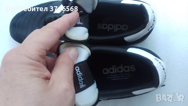 afidas mundial goll N43, снимка 4 - Маратонки - 53098150