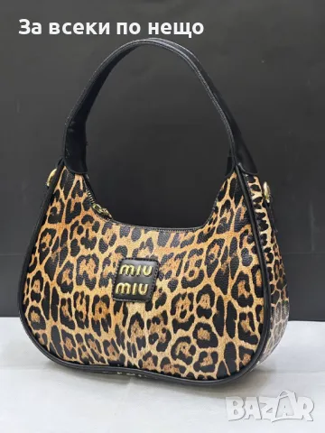 Miu Miu Дамска Чанта Миу Миу - Налични Различни Цветове Код D2330, снимка 6 - Чанти - 49513830