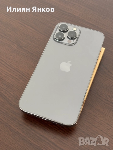 Iphone 13 Pro Max 128gb, снимка 10 - Apple iPhone - 52415831