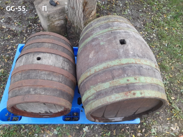 Буре 50, снимка 3 - Други стоки за дома - 52174571