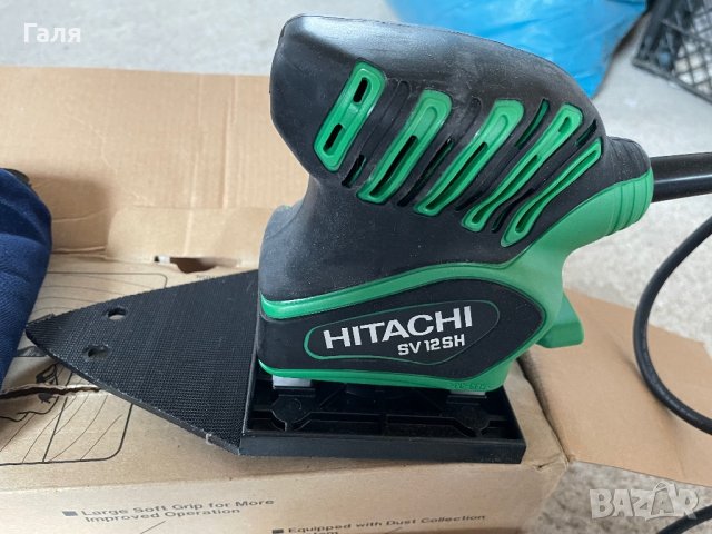 Виброшлайф Hitachi, снимка 2 - Други инструменти - 40664972